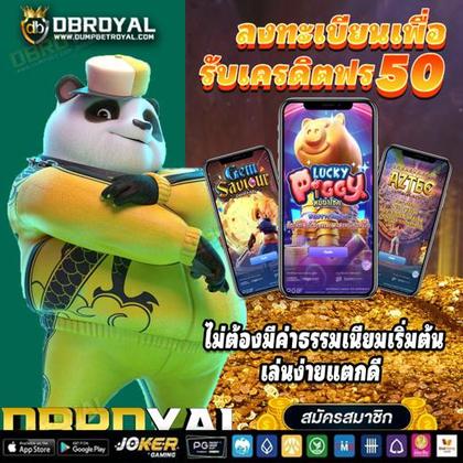 CASINOVIP