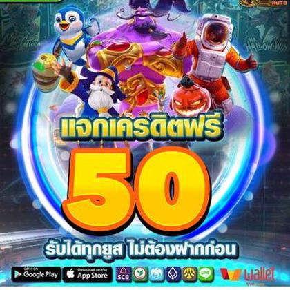 CASINOVIP
