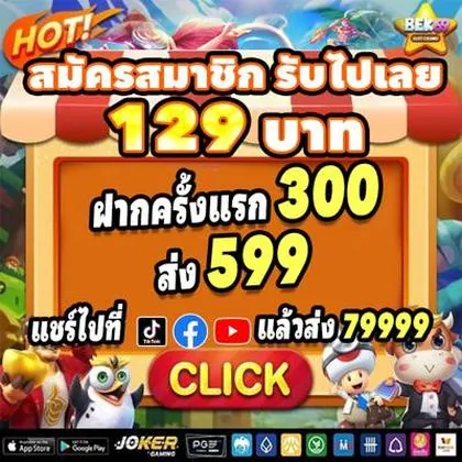 CASINOVIP CASINOVIP
