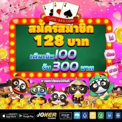 CASINOVIP CASINOVIP