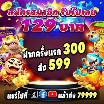 CASINOVIP