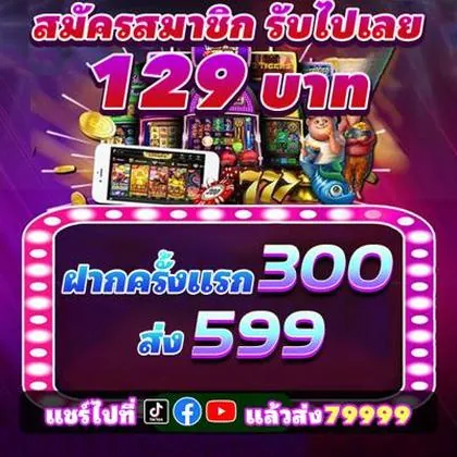 CASINOVIP