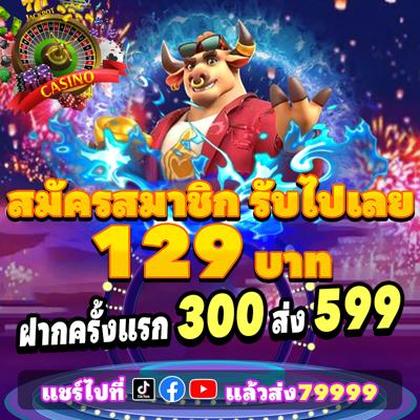 CASINOVIP