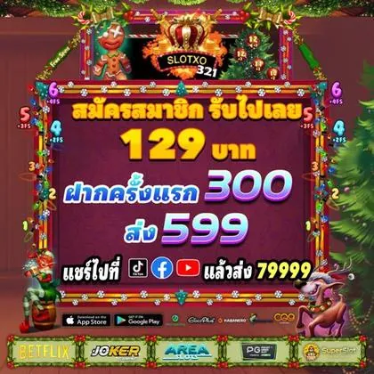 CASINOVIP CASINOVIP