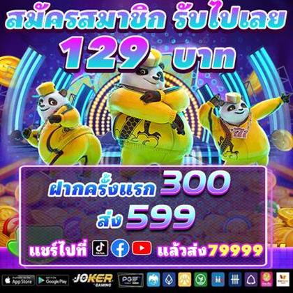 CASINOVIP