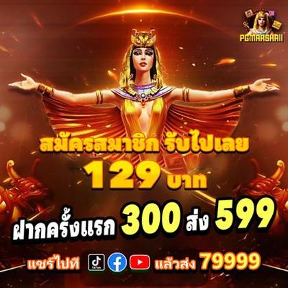 CASINOVIP